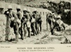 Bingemma